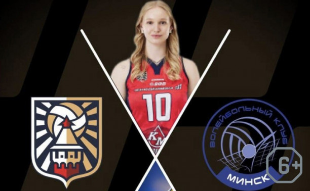 Матч «Тулицы»