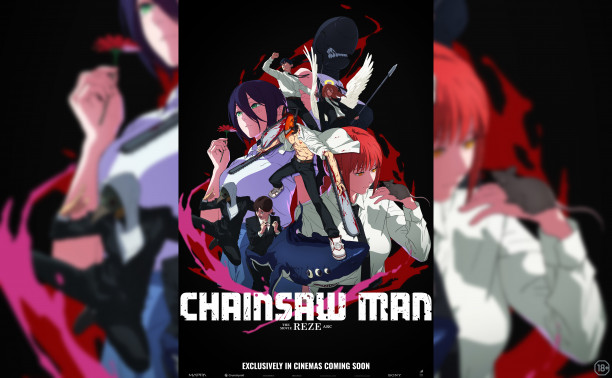 Человек-бензопила. Фильм: История Резе