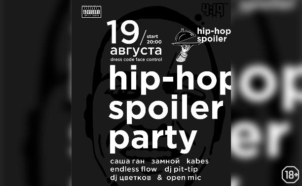 Hip-hop spoiler party