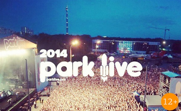 Park Live Festival 2014