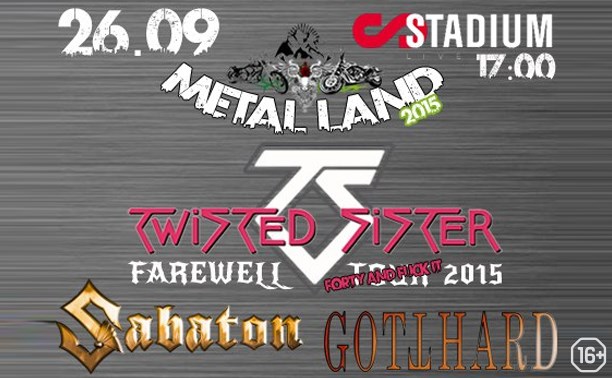 Metal Land