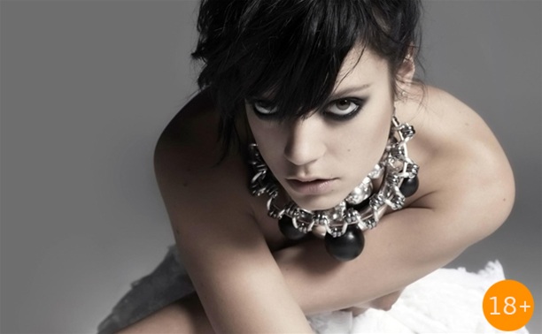 Lily Allen