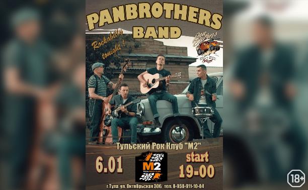 Panbrothers Band