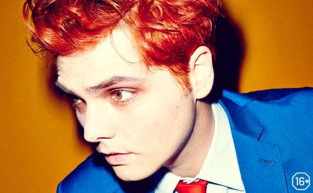 Gerard Way