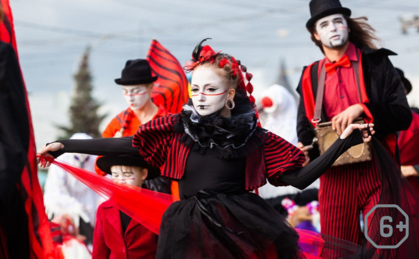 Театральный дворик