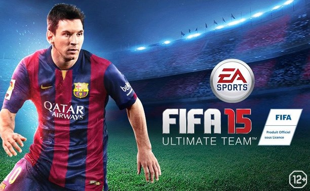 Турнир по Fifa Турнир по Fifa