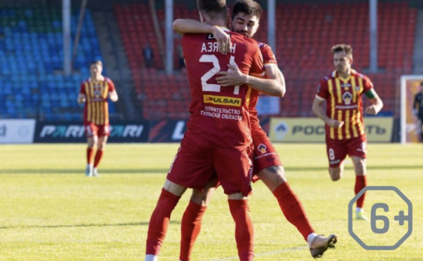 Матч «Арсенала»