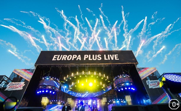 Europa Plus Live