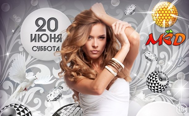 Белая ночь мёд Белая ночь мёд