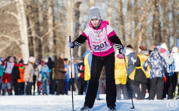 I этап Кубка Тульской области по лыжному спорту