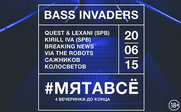 BASS INVADERS FINAL