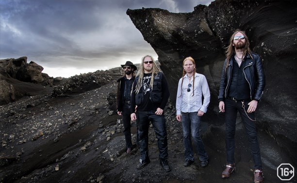 Solstafir