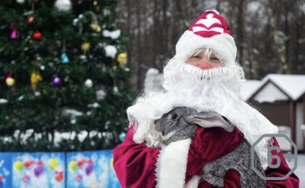 Резиденция Деда Мороза