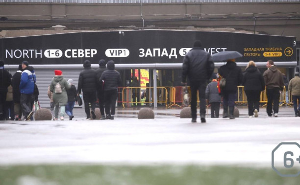 «Арсенала» — «Сокол»