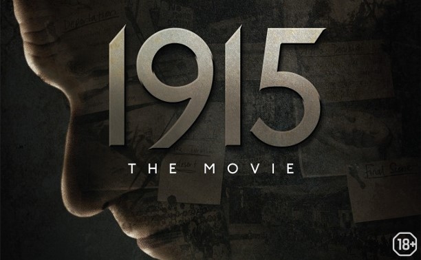 1915 1915
