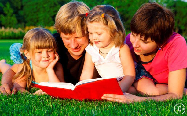 Познавательная литература для семейного чтения