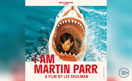 Я — Мартин Парр
