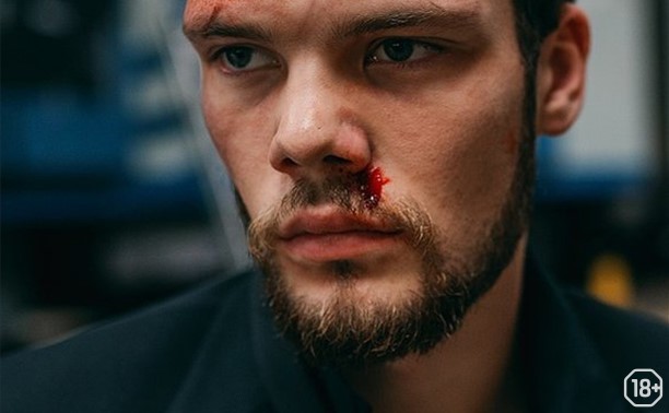 Когда она приходит Когда она приходит