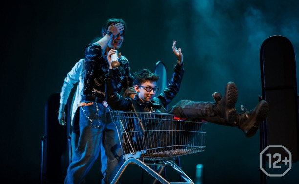 Ромео и Джульетта