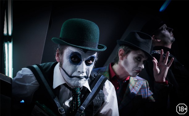 The Tiger Lillies