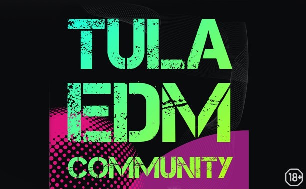 Weekend with Tula EDM Community