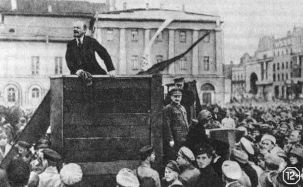 Мировоззренческие причины Великой Российской революции