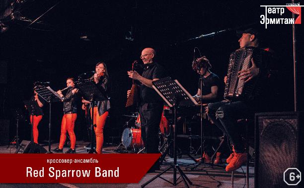 Red Sparrow Band