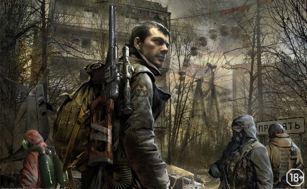 S.T.A.L.K.E.R. S.T.A.L.K.E.R.