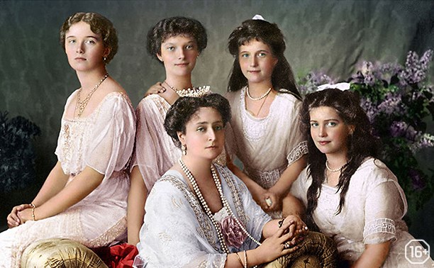 Маленькие женщины семьи Николая II