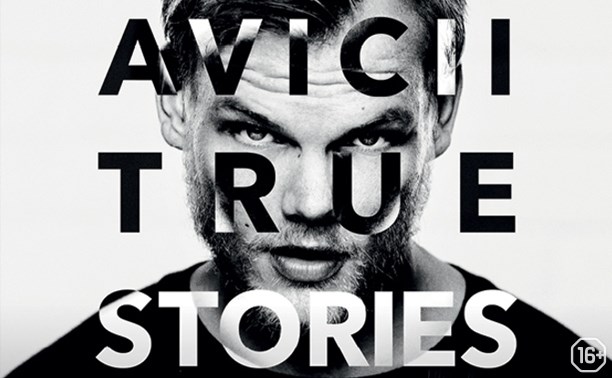 Avicii: True Stories