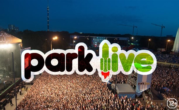 Park Live