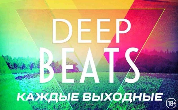 Deep Beats