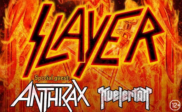 Slayer и Anthrax