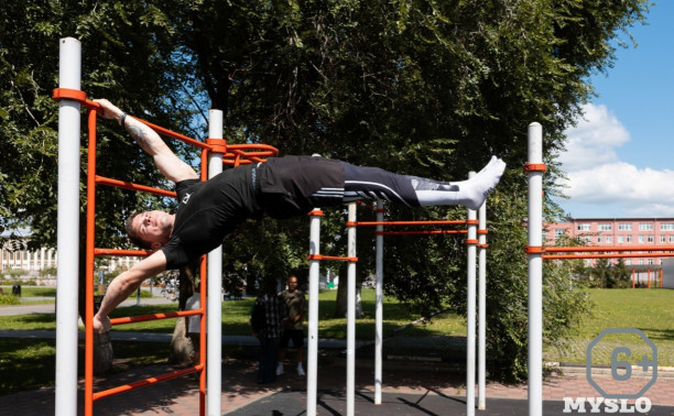 Фестиваль уличной культуры и спорта