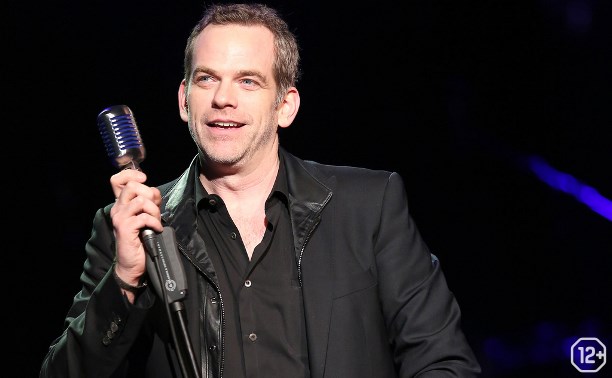 Garou