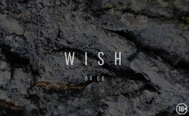 WISH