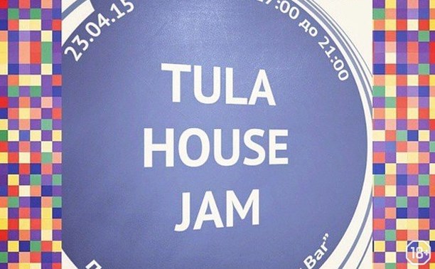 Tula House Jam