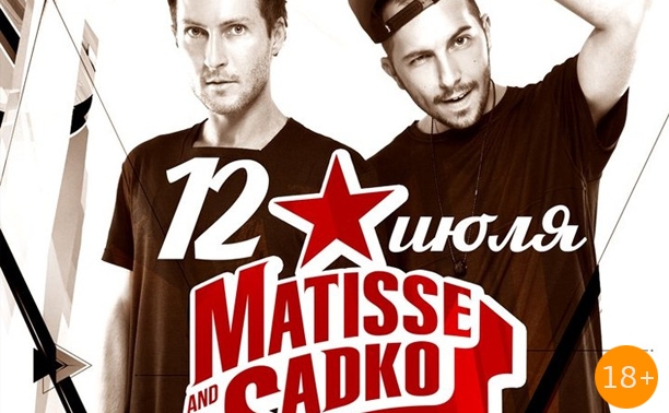 Matisse & Sadko