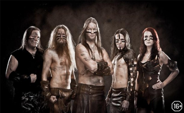 Ensiferum