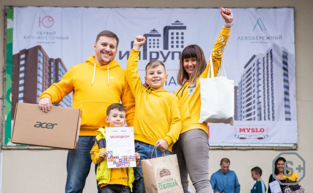 Школодром-2025