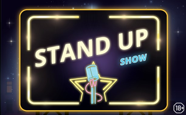 Шоу Stand up