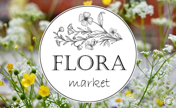 FLORA market