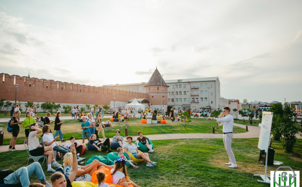 T2 СПОТ