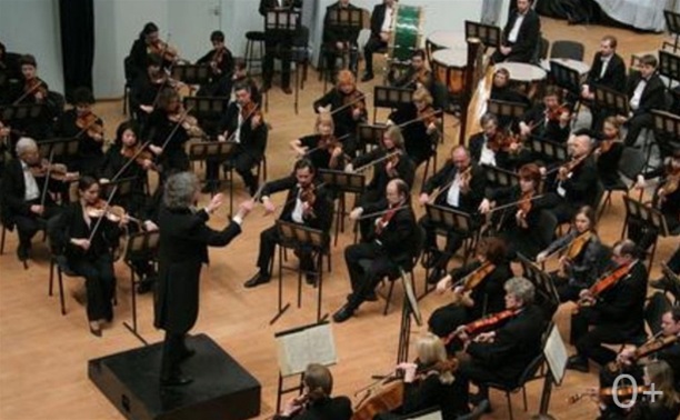 Тульский камерный оркестр