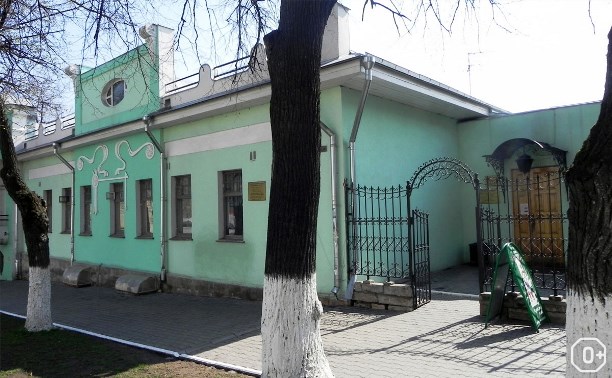 1 июня: Тульские древности 1 июня: Тульские древности