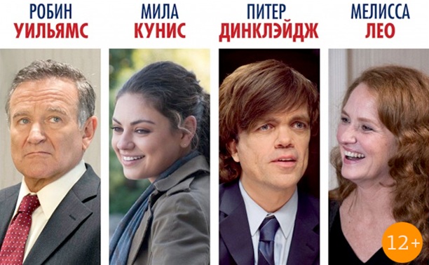 Этим утром в Нью-Йорке Этим утром в Нью-Йорке