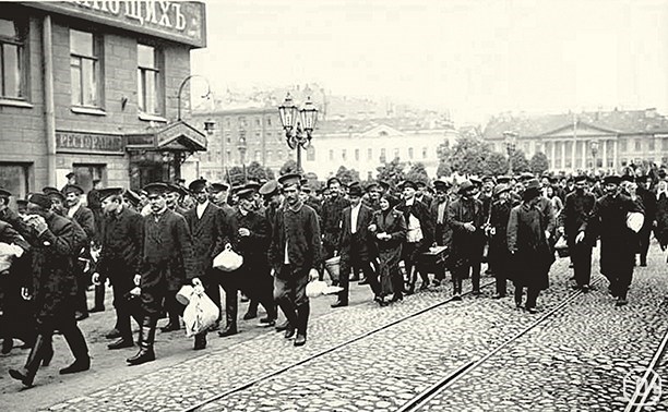 Тульские «именные» полки в августе 1914 года