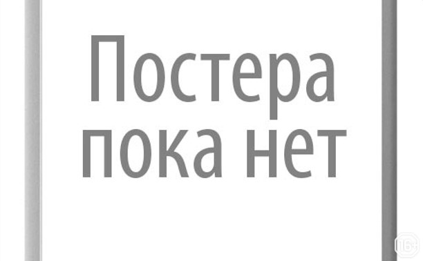 Ирландский паб Ирландский паб