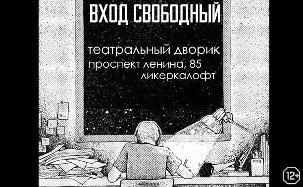 ксения эр / романов / данни белый