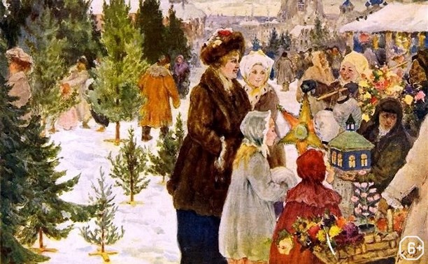 Новый год и Рождество в Туле. Сто лет назад